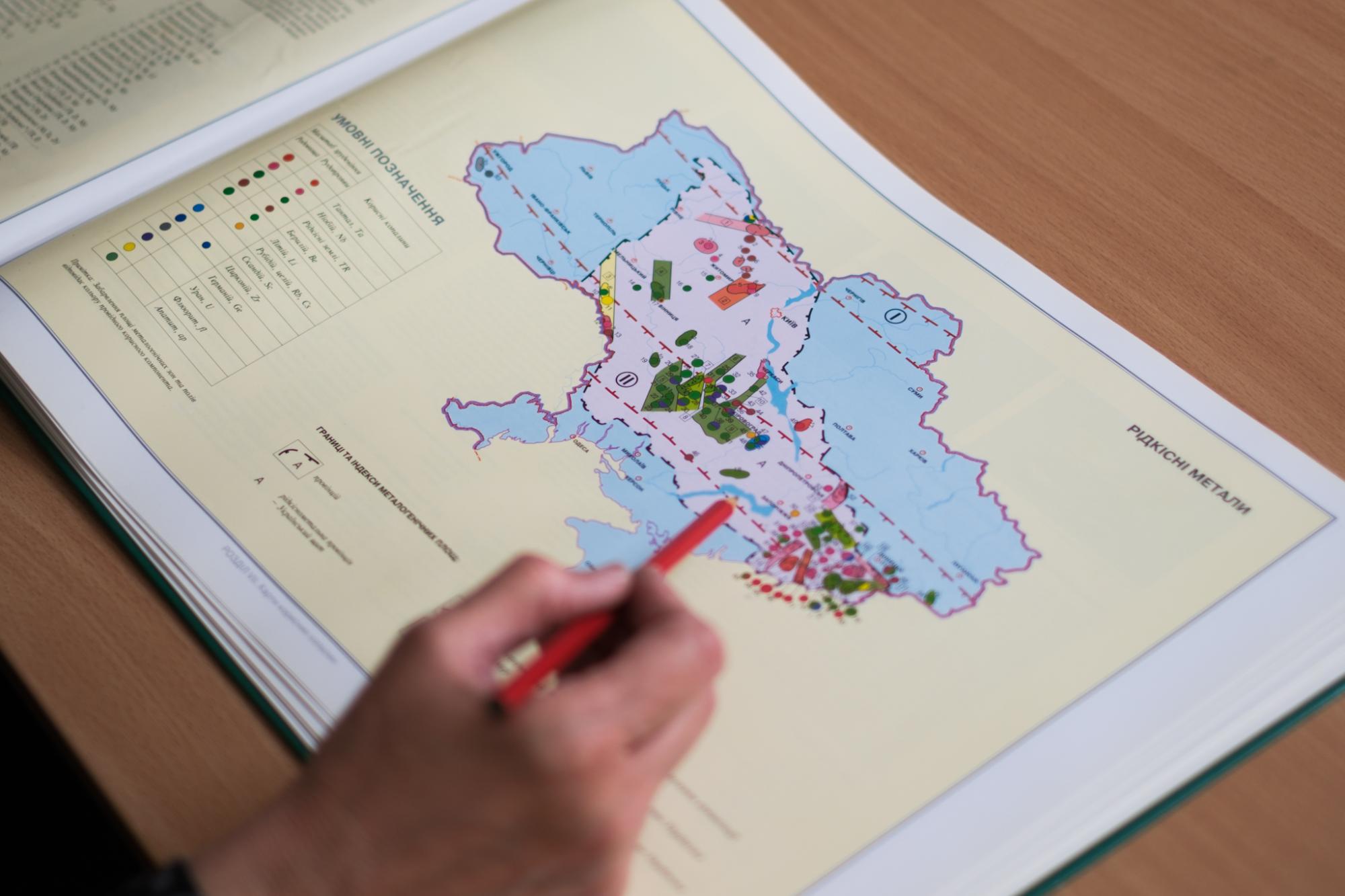 Українські метали для F-16? Що США шукають у наших надрах, – пояснює НАН